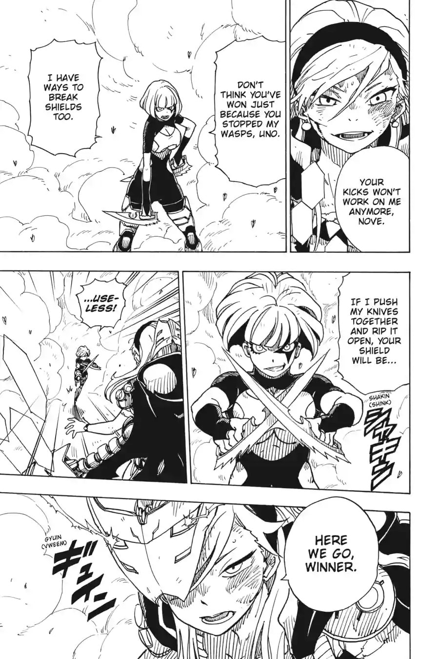 Read Dimension W chapter 108.1 image 2 on Lezhin