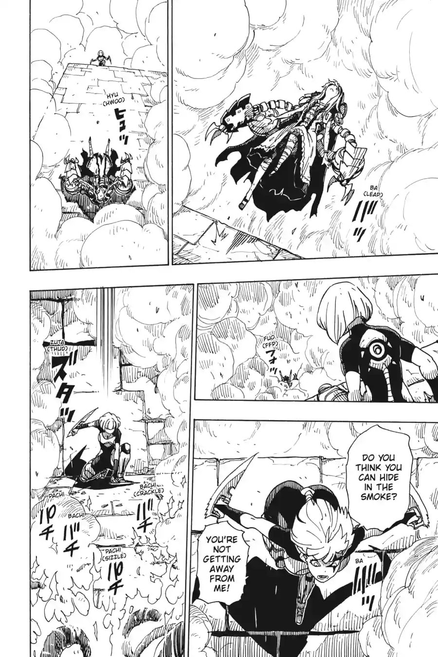 Read Dimension W chapter 108.1 image 5 on Lezhin