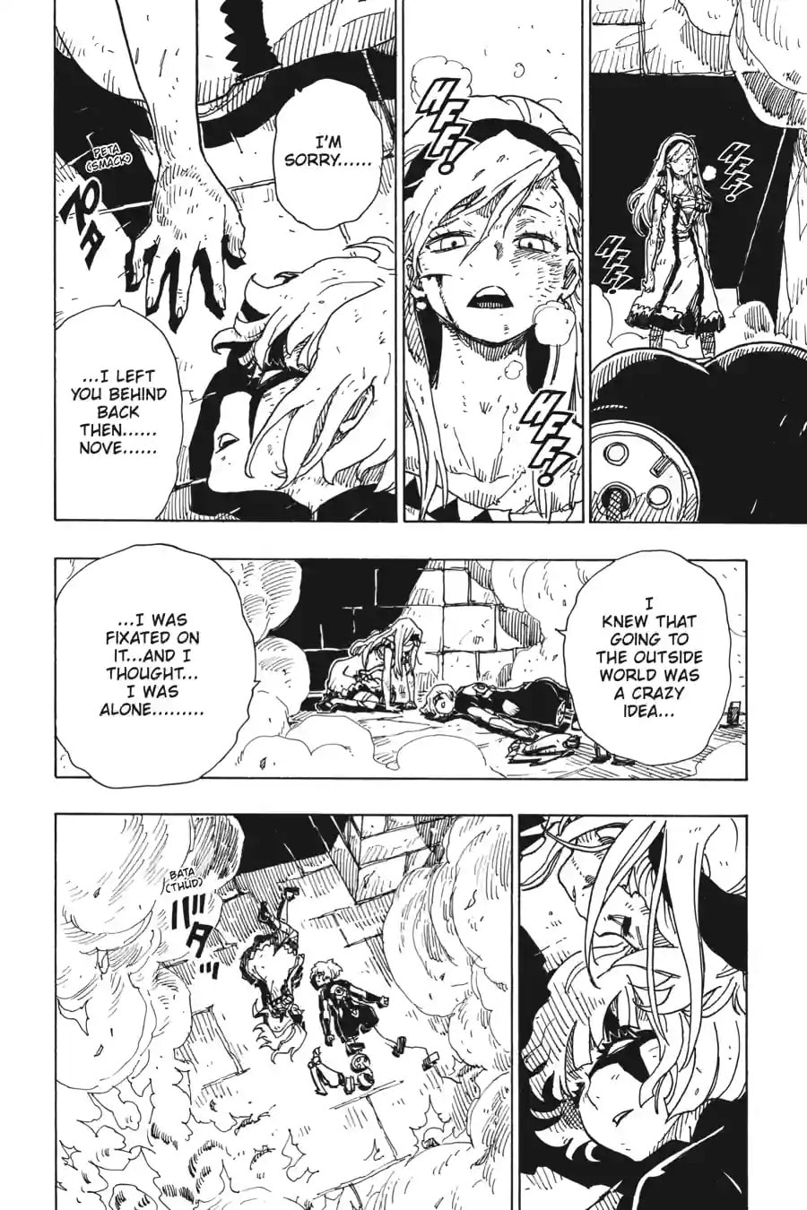 Read Dimension W chapter 108.2 image 3 on Lezhin