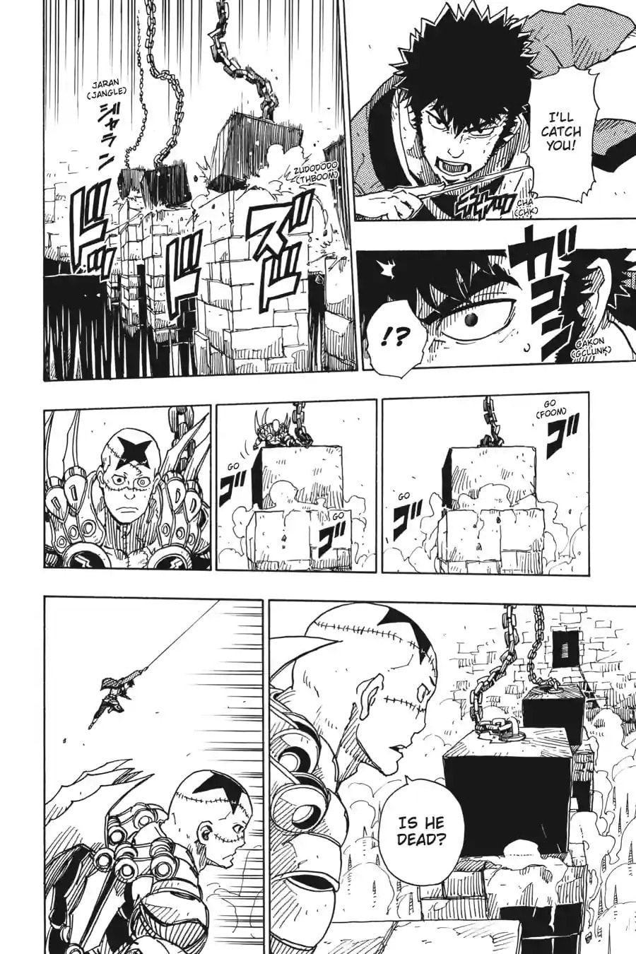 Read Dimension W chapter 108.2 image 7 on Lezhin