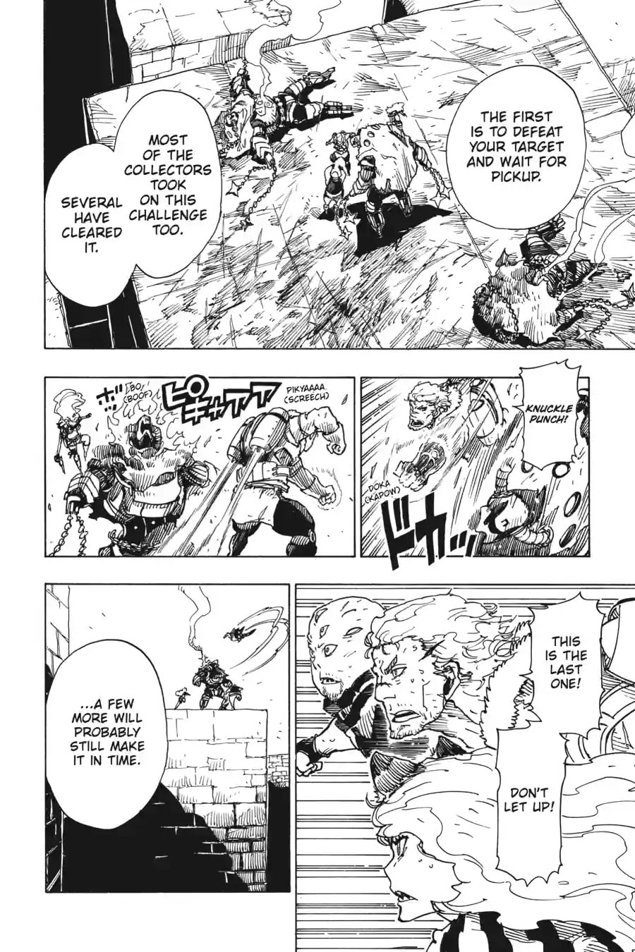 Read Dimension W chapter 108.3 image 2 on Lezhin