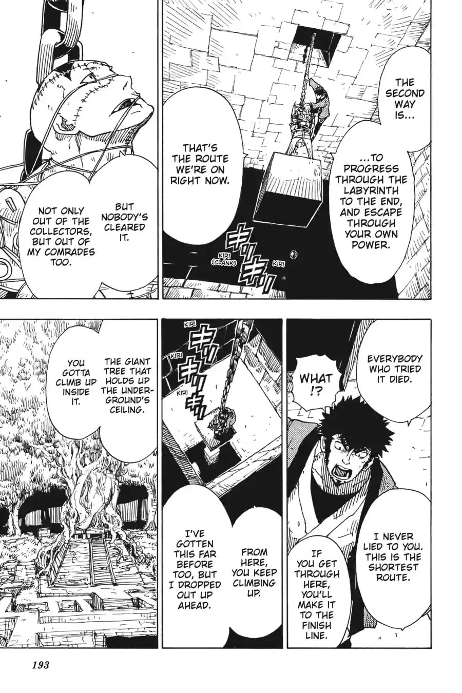 Read Dimension W chapter 108.3 image 3 on Lezhin