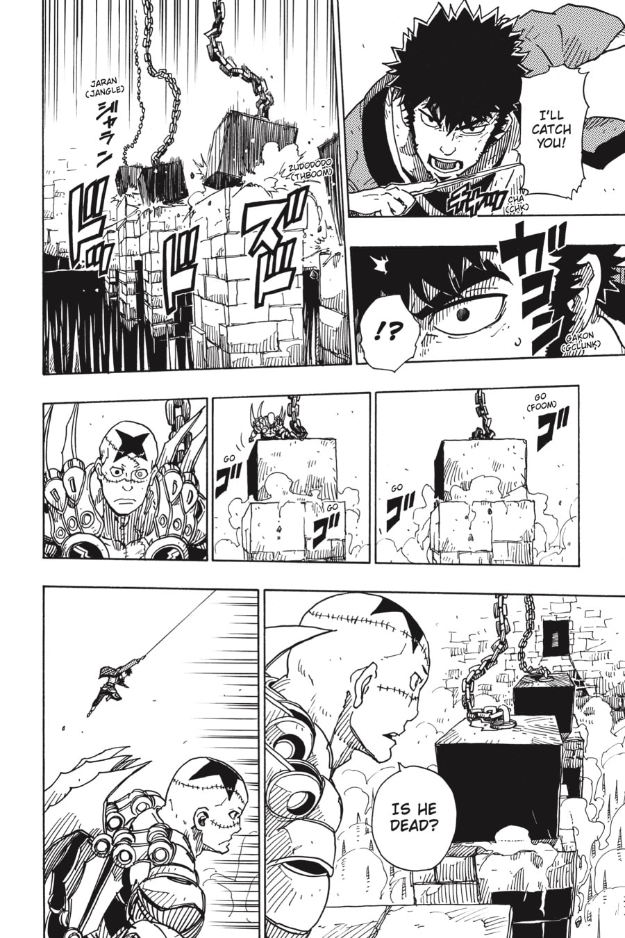Read Dimension W chapter 108 image 17 on Lezhin