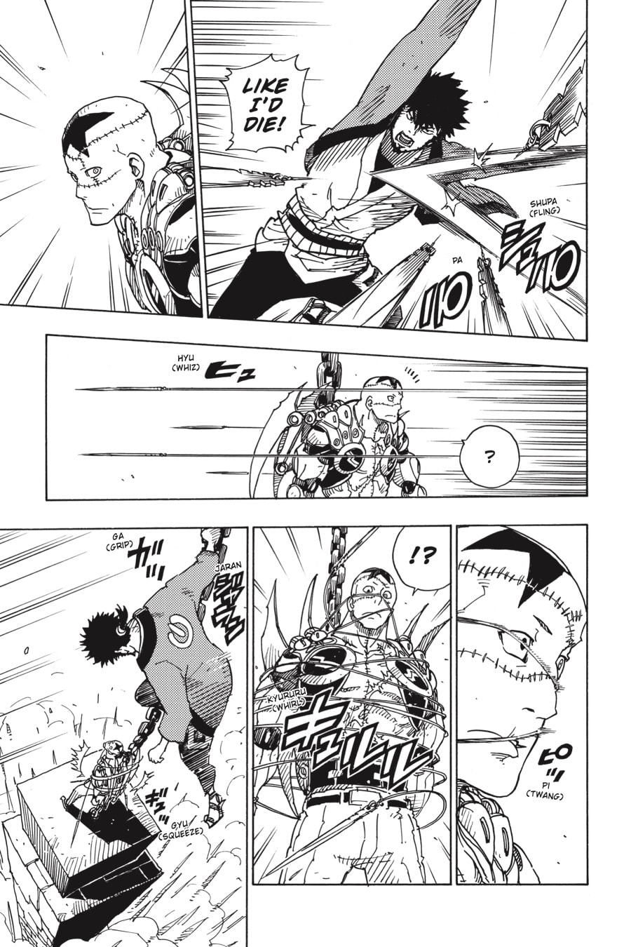 Read Dimension W chapter 108 image 18 on Lezhin