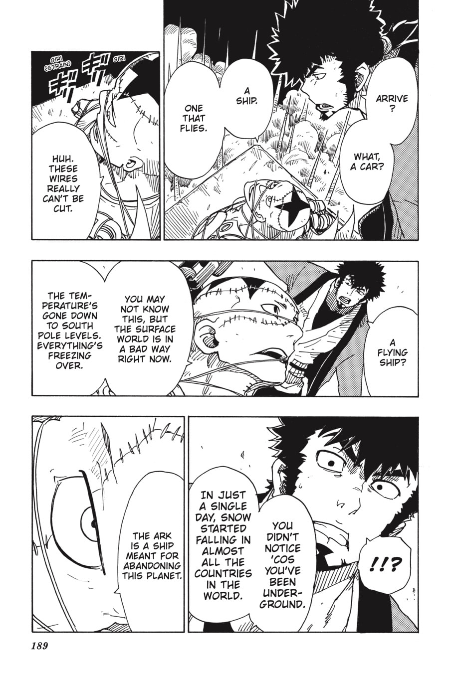 Read Dimension W chapter 108 image 20 on Lezhin
