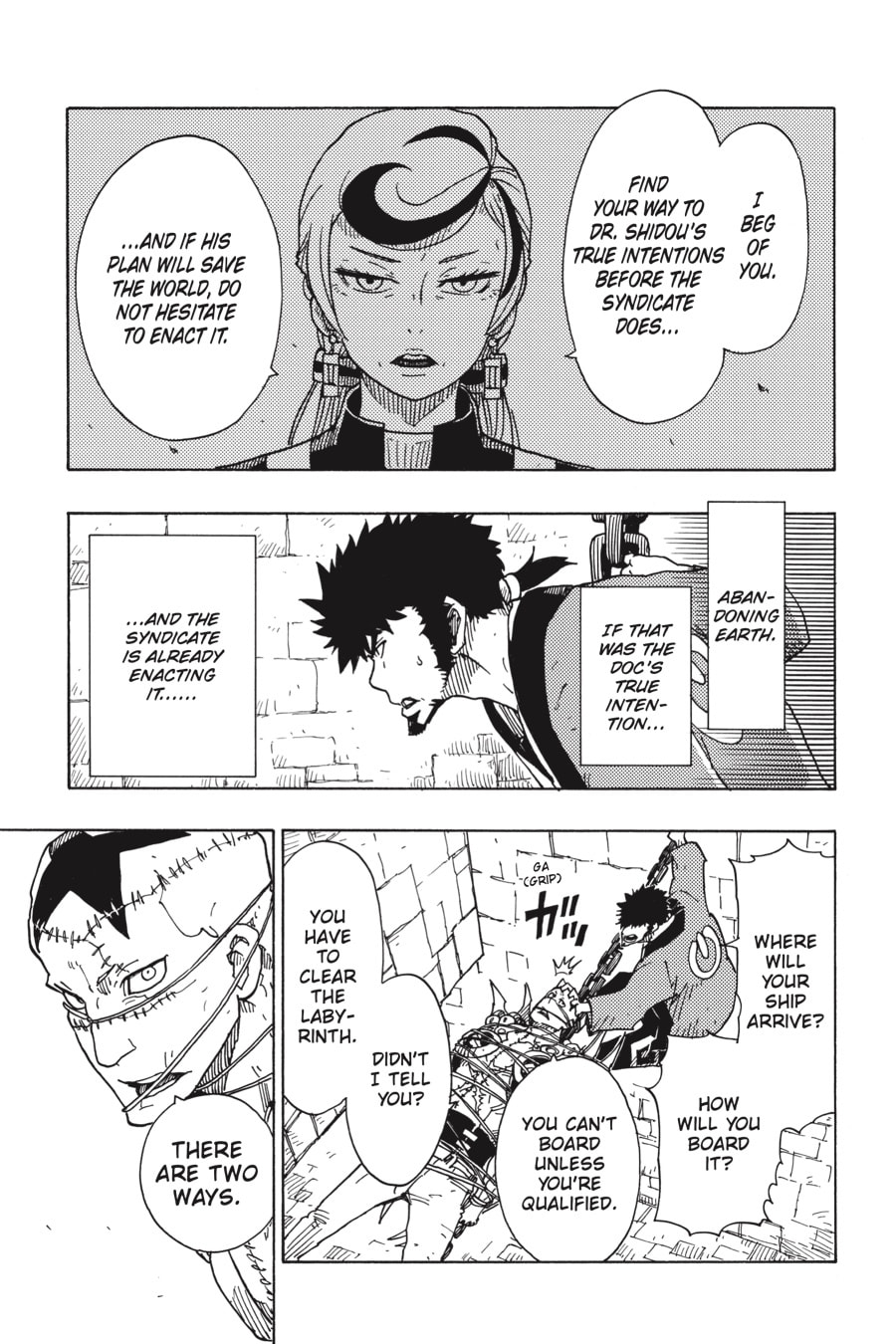 Read Dimension W chapter 108 image 22 on Lezhin