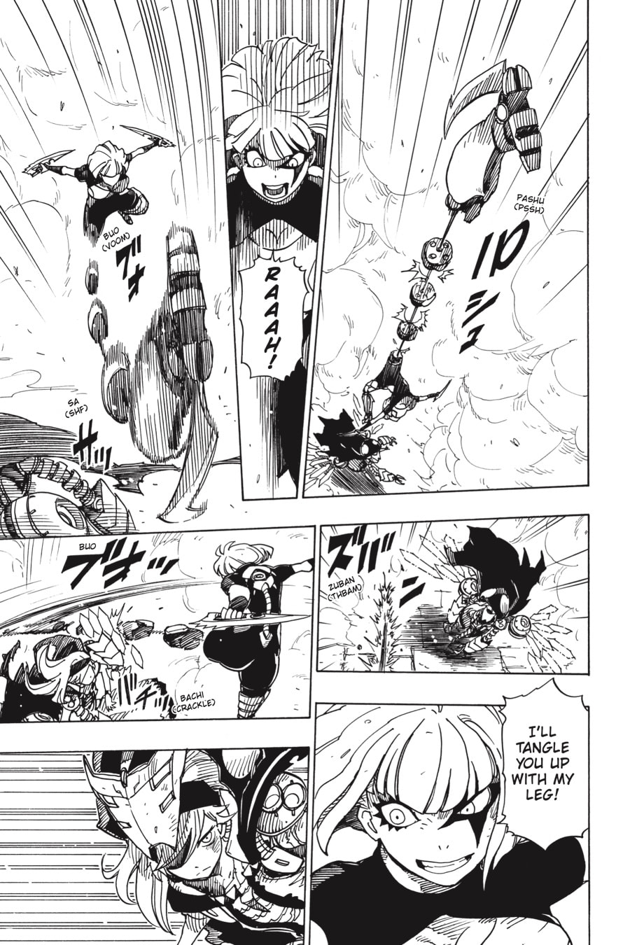 Read Dimension W chapter 108 image 4 on Lezhin