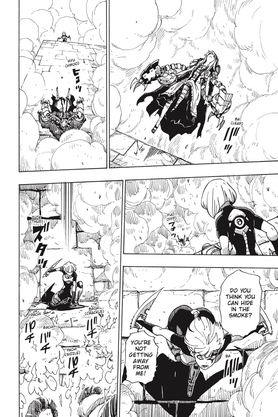 Read Dimension W chapter 108 image 5 on Lezhin