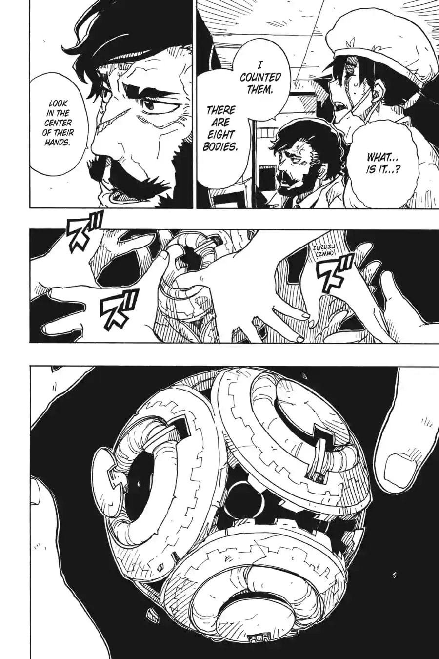 Read Dimension W chapter 109.2 image 2 on Lezhin