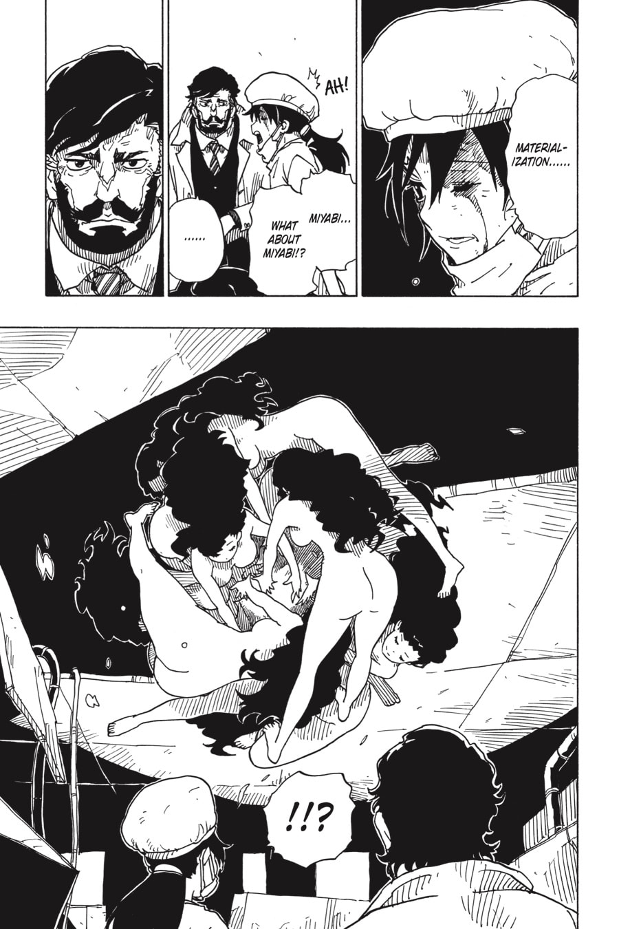 Read Dimension W chapter 109 image 13 on Lezhin