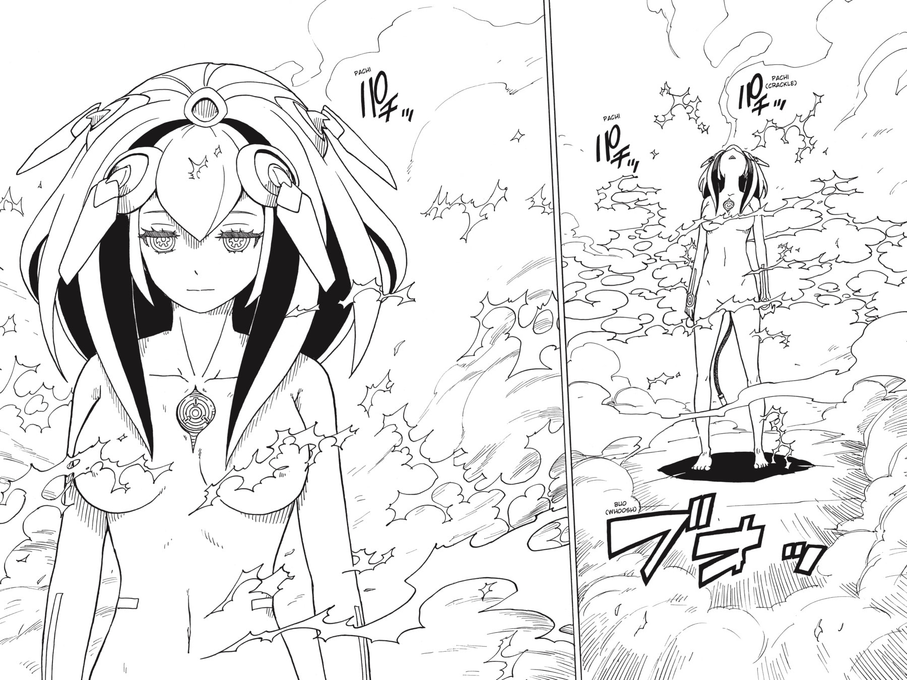 Read Dimension W chapter 109 image 26 on Lezhin