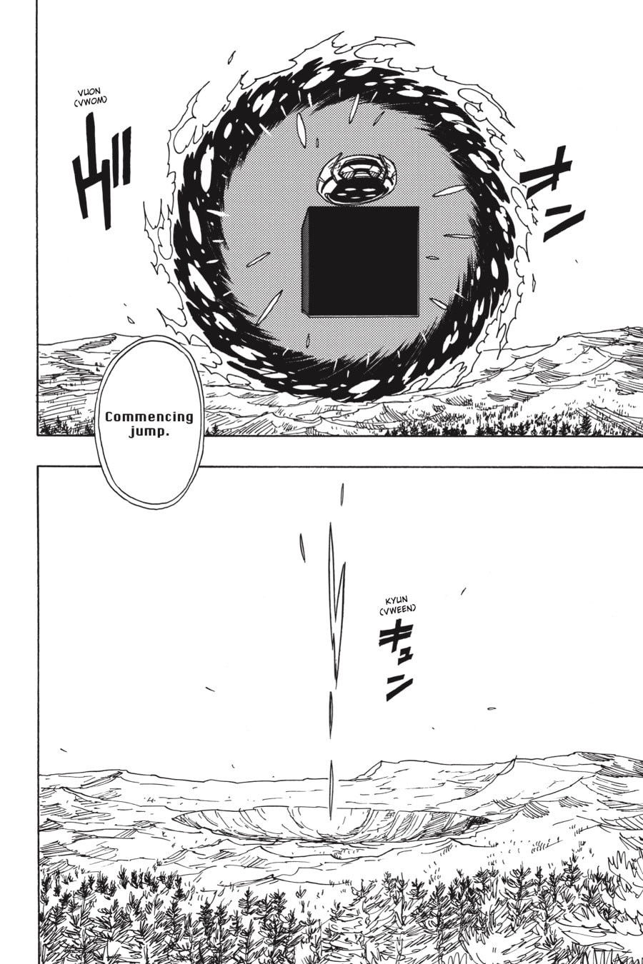 Read Dimension W chapter 109 image 33 on Lezhin