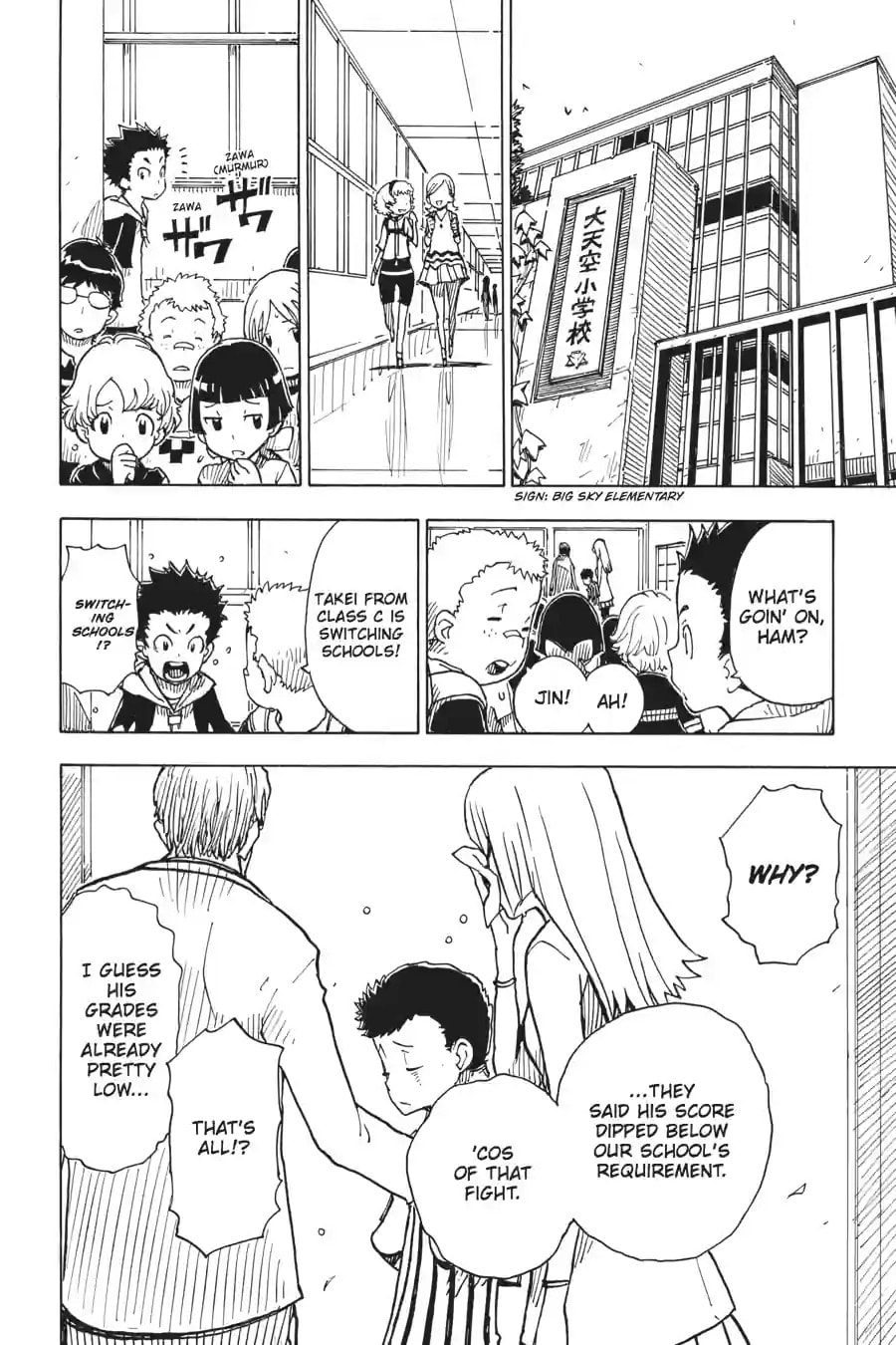 Read Dimension W chapter 11.2 image 8 on Lezhin