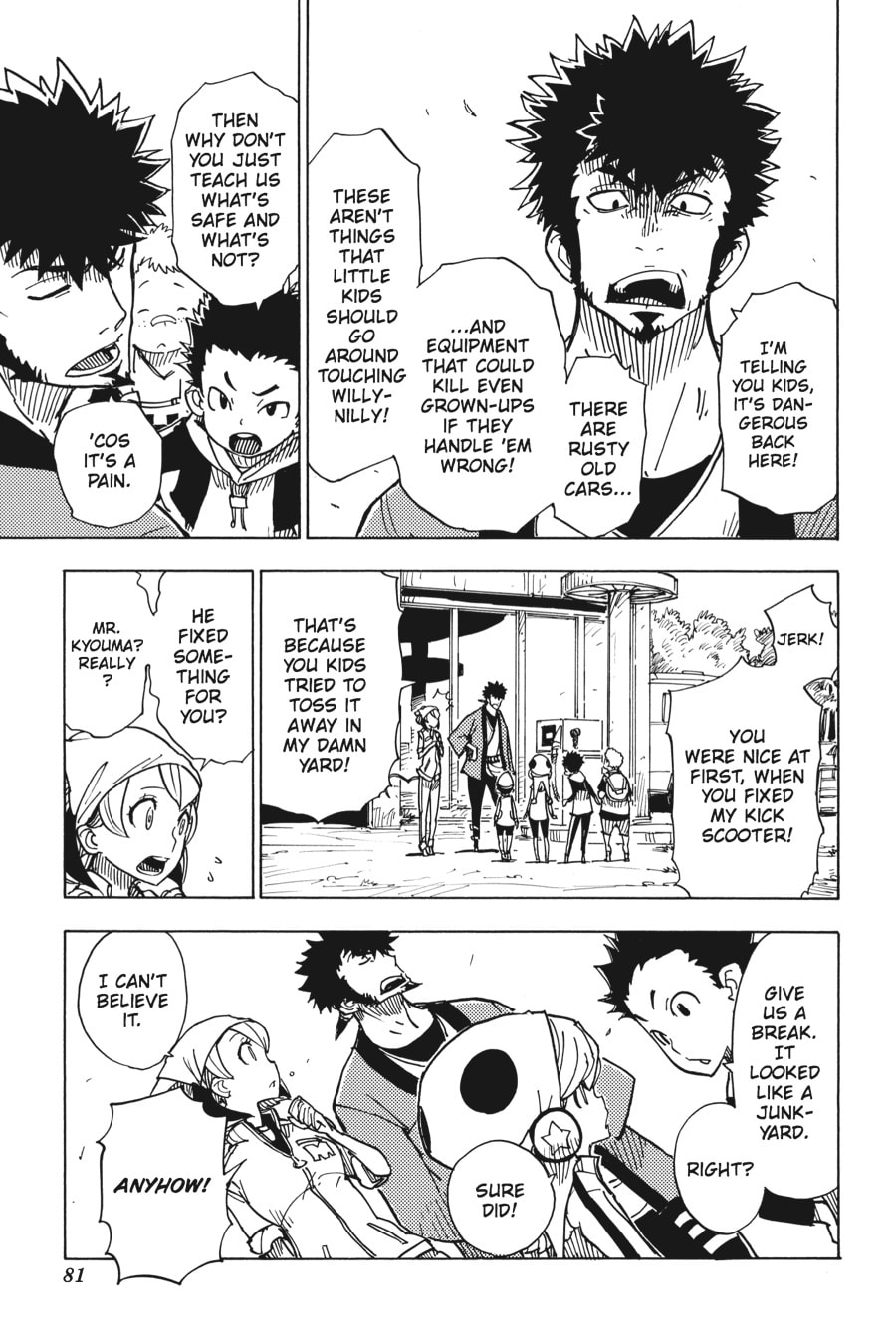 Read Dimension W chapter 11 image 10 on Lezhin