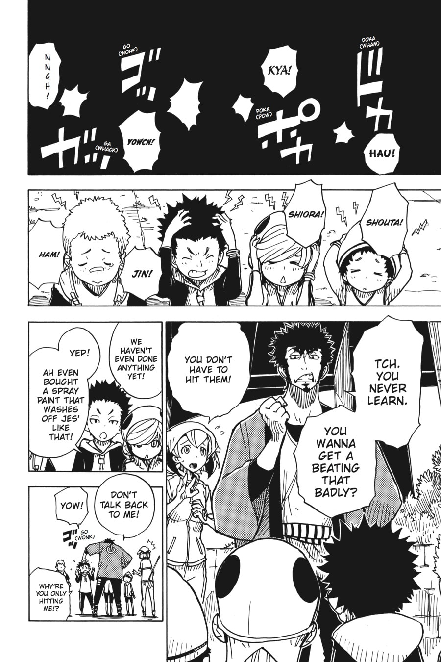 Read Dimension W chapter 11 image 9 on Lezhin