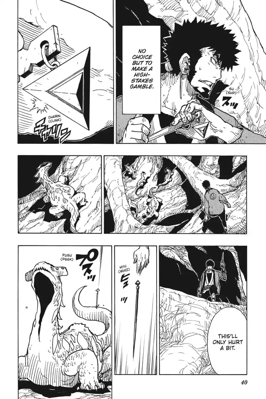 Read Dimension W chapter 110.1 image 3 on Lezhin