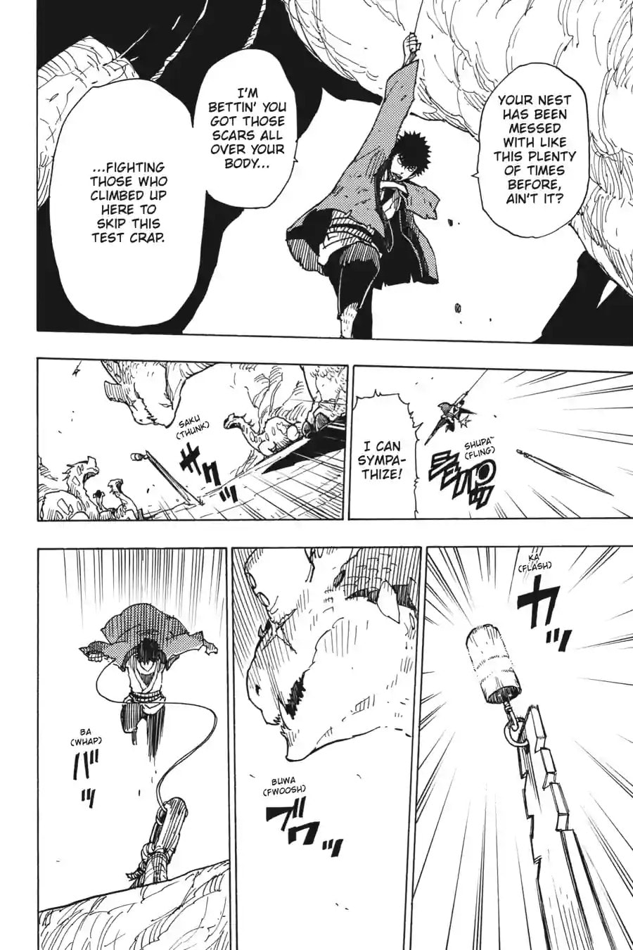 Read Dimension W chapter 110.2 image 4 on Lezhin