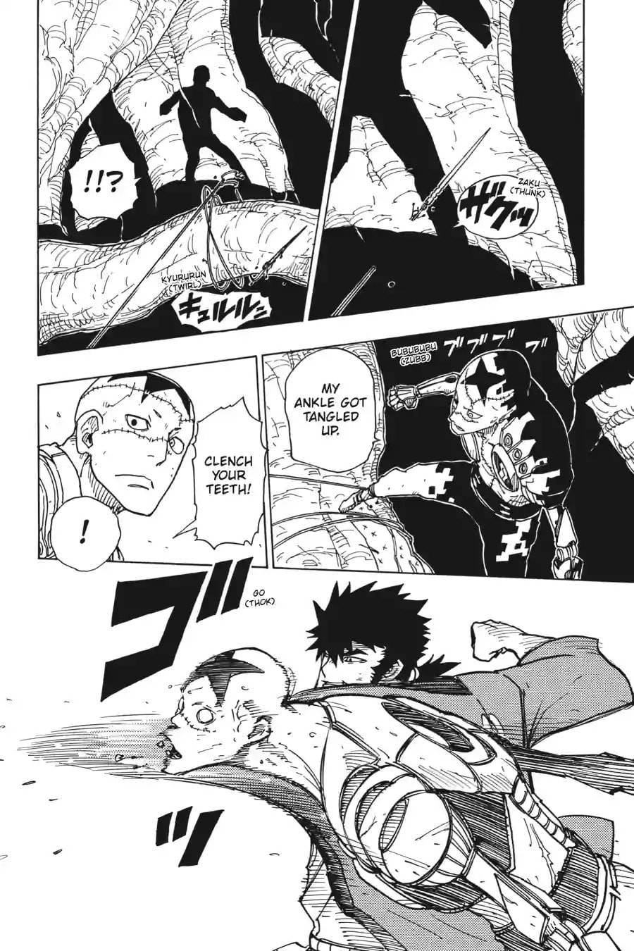 Read Dimension W chapter 110.2 image 6 on Lezhin