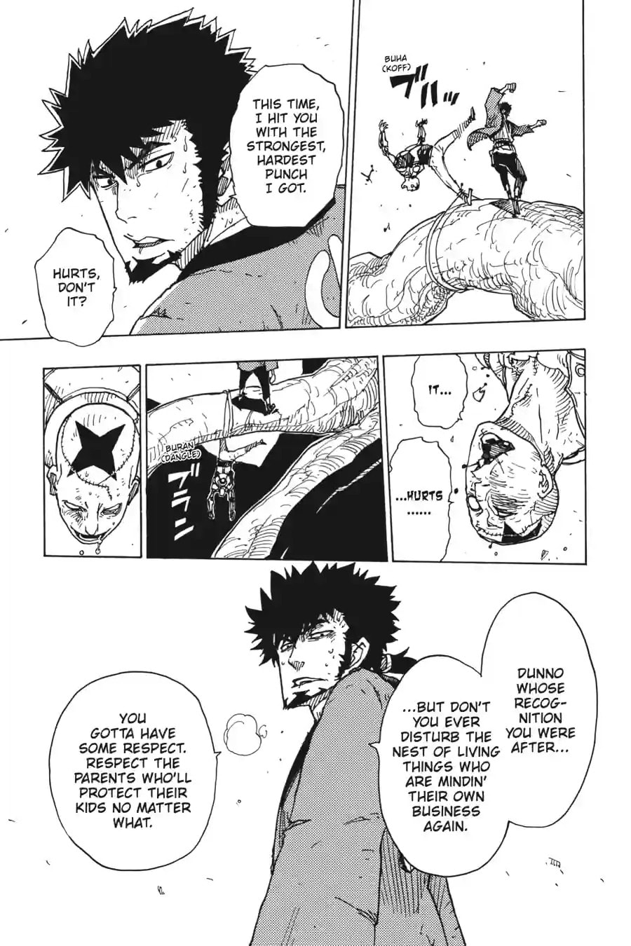 Read Dimension W chapter 110.2 image 7 on Lezhin