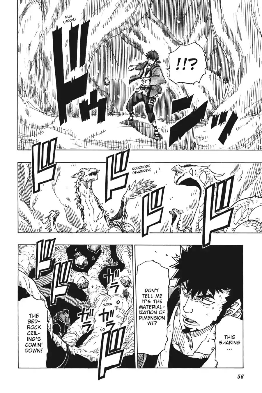 Read Dimension W chapter 110.2 image 8 on Lezhin
