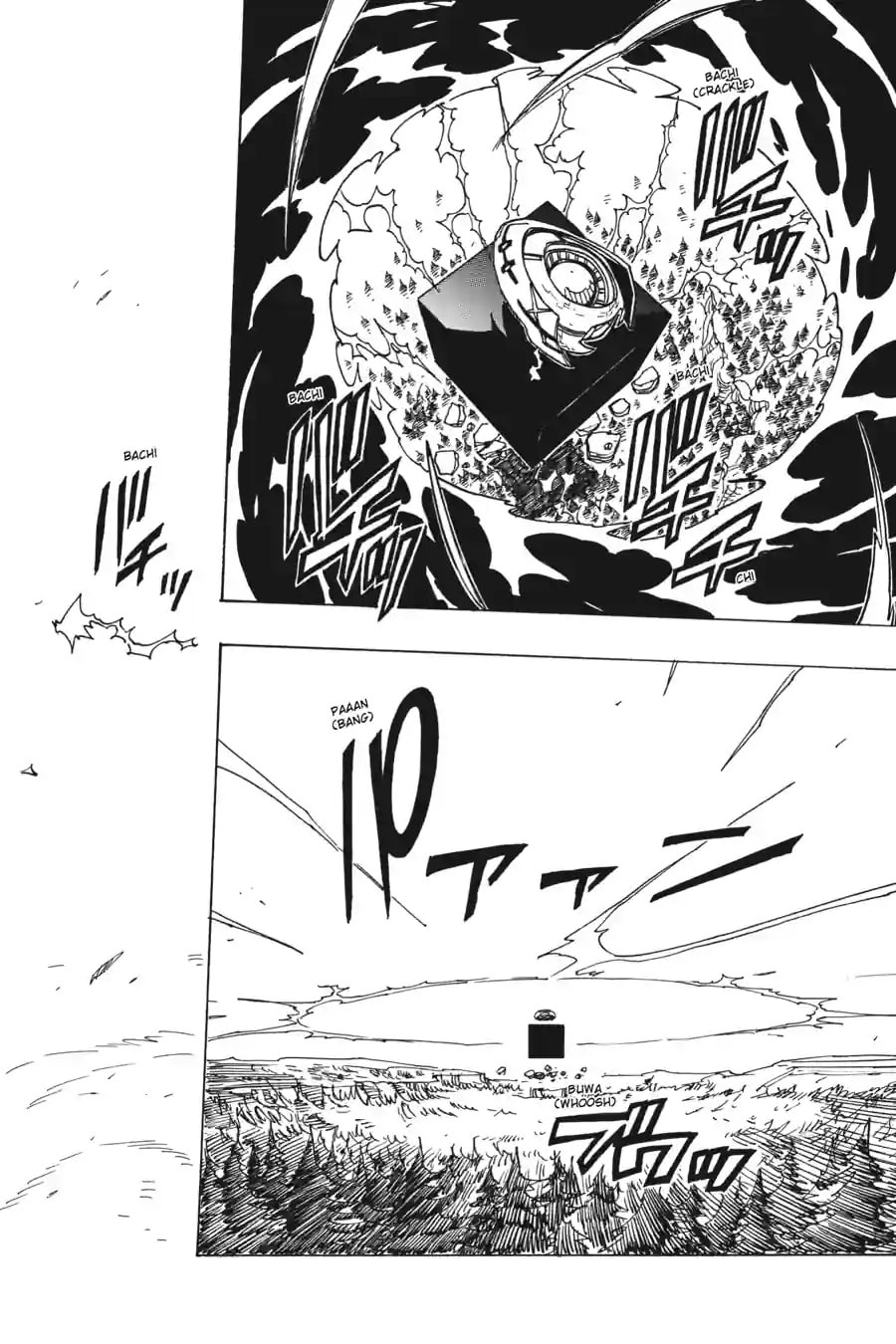 Read Dimension W chapter 110.3 image 4 on Lezhin