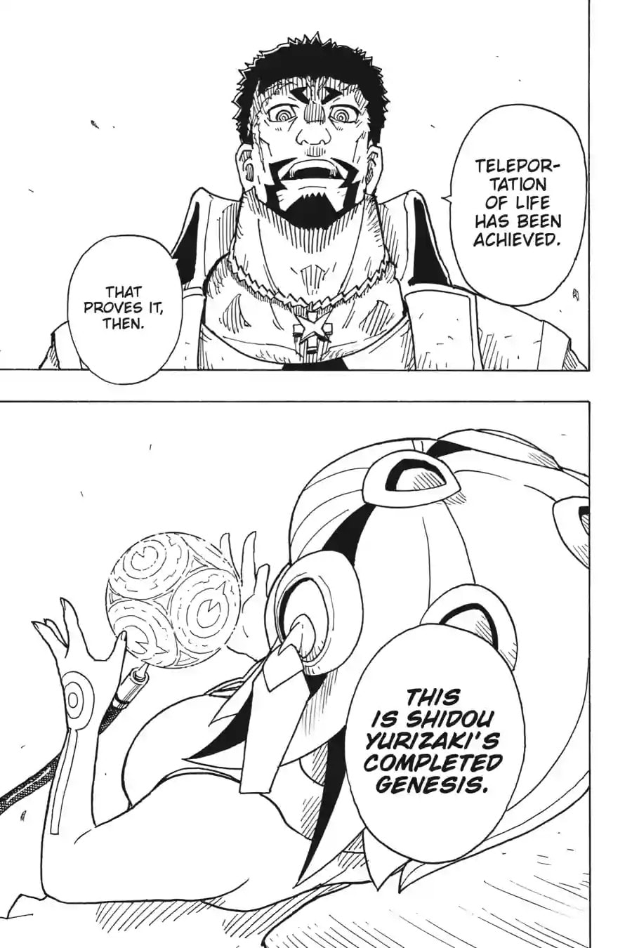 Read Dimension W chapter 110.3 image 7 on Lezhin