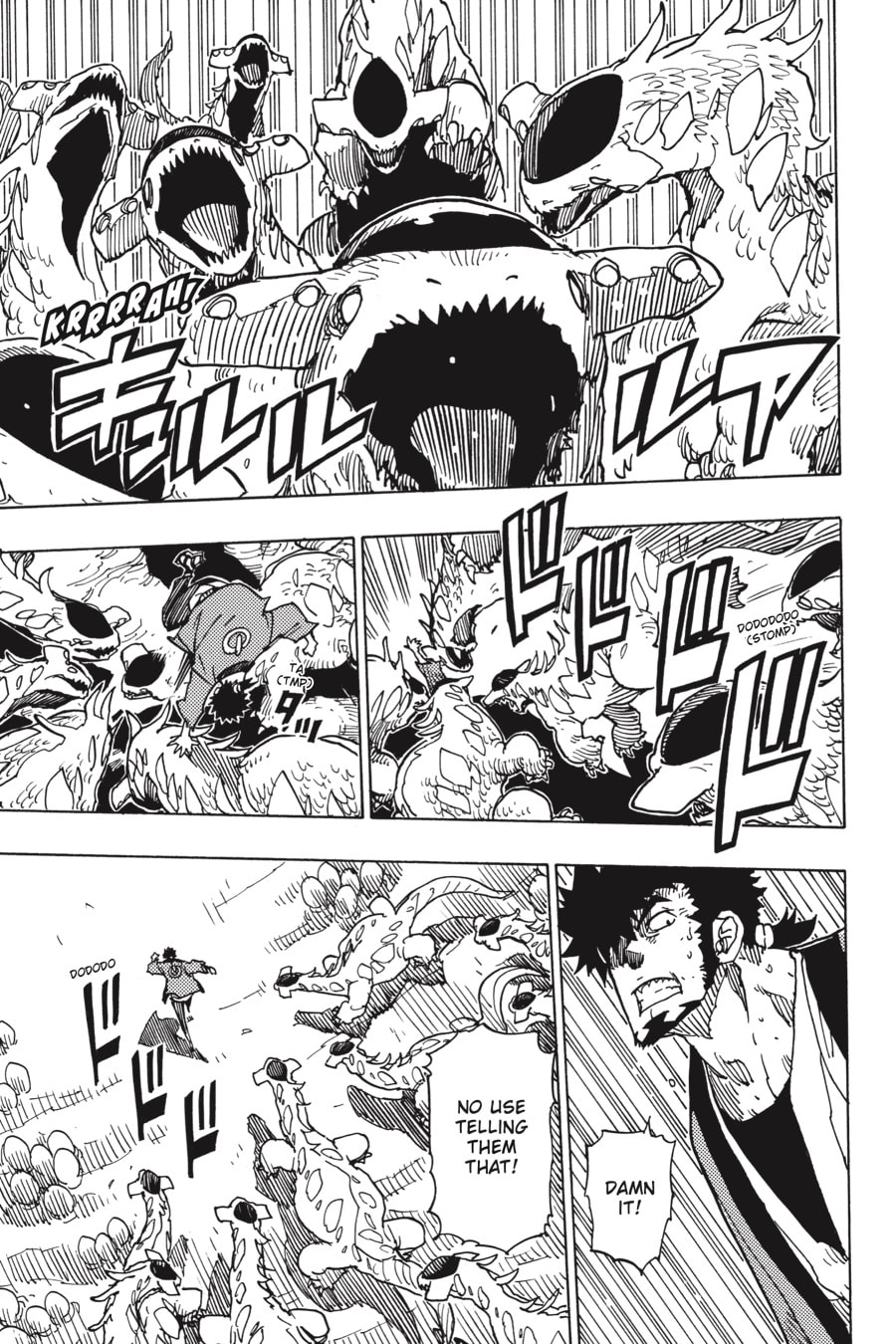 Read Dimension W chapter 110 image 10 on Lezhin