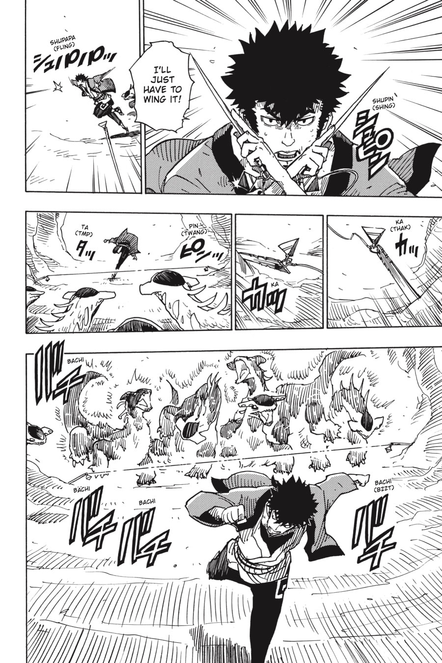 Read Dimension W chapter 110 image 11 on Lezhin