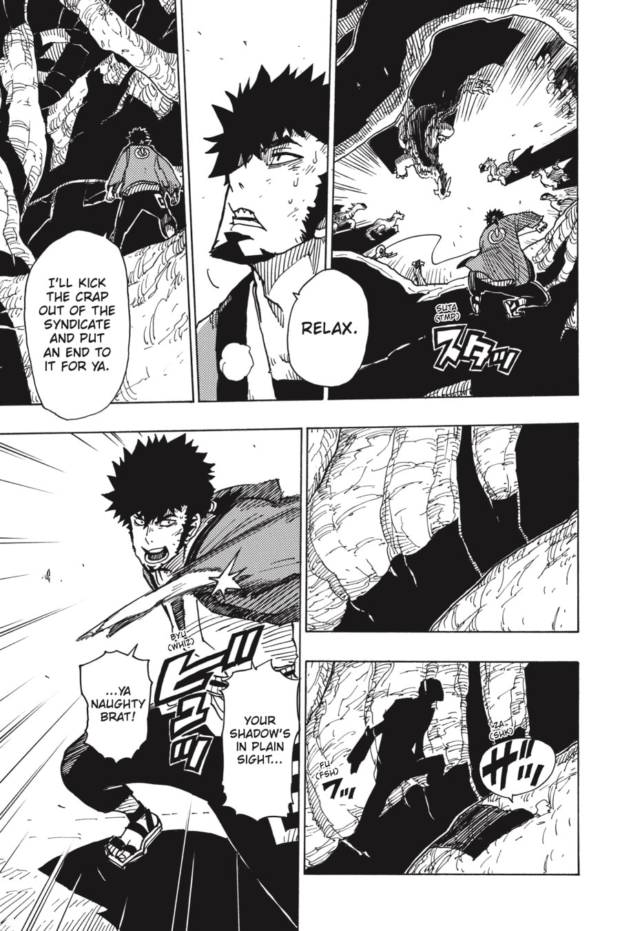 Read Dimension W chapter 110 image 16 on Lezhin