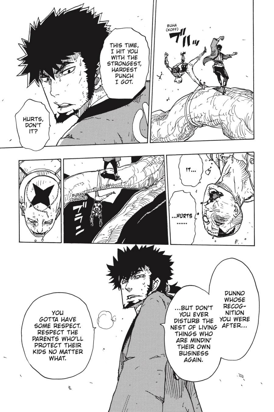Read Dimension W chapter 110 image 18 on Lezhin