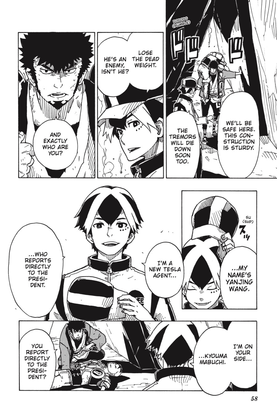 Read Dimension W chapter 110 image 21 on Lezhin