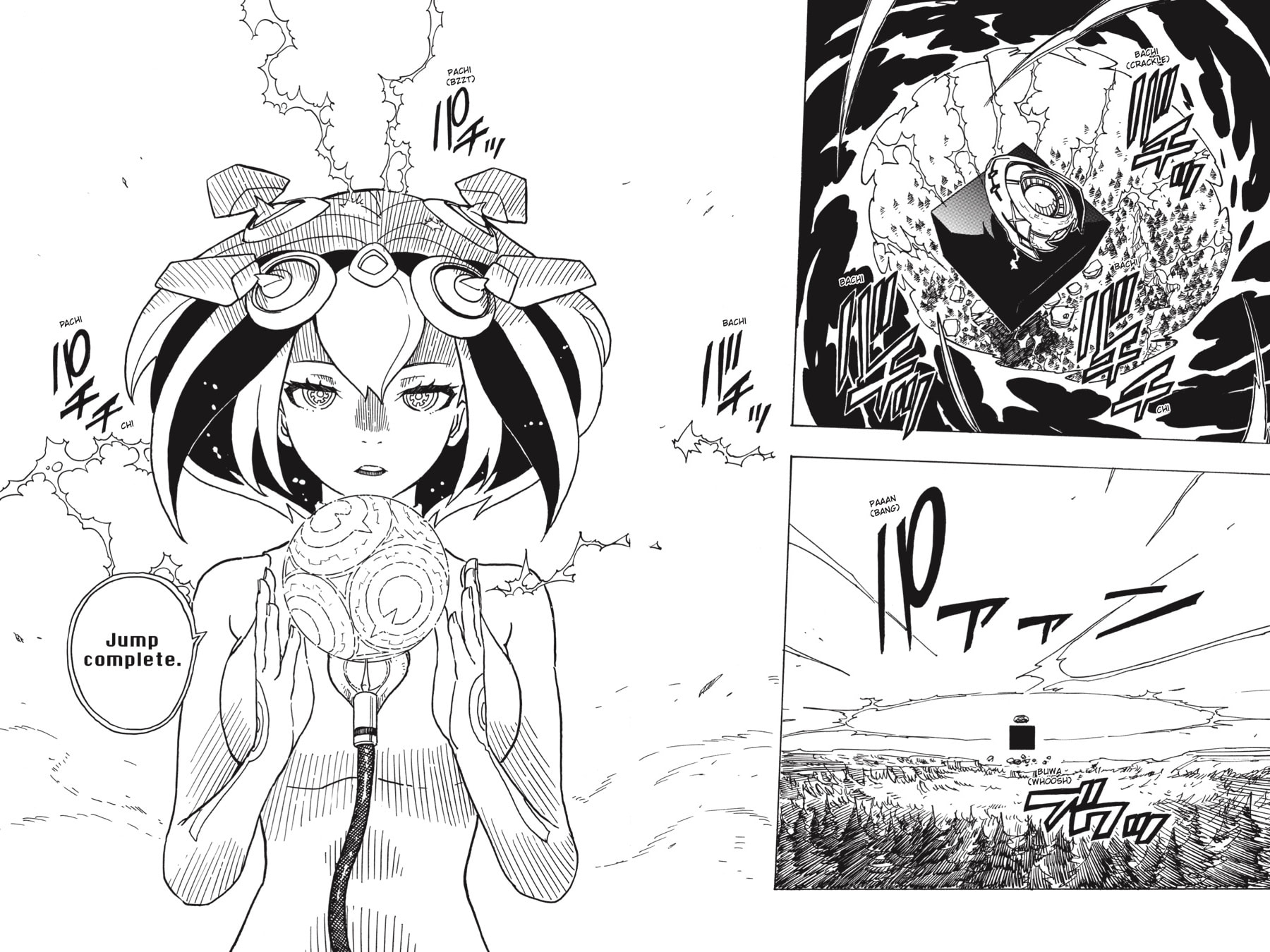Read Dimension W chapter 110 image 25 on Lezhin