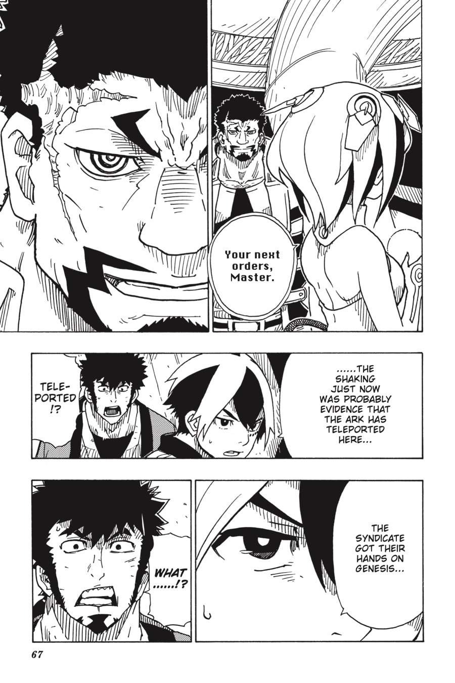 Read Dimension W chapter 110 image 29 on Lezhin