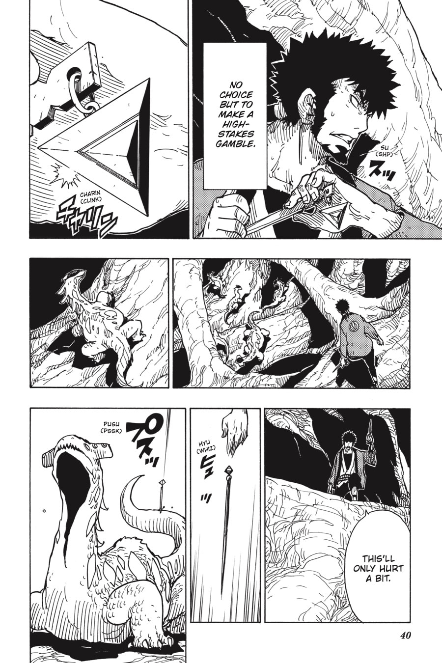 Read Dimension W chapter 110 image 3 on Lezhin