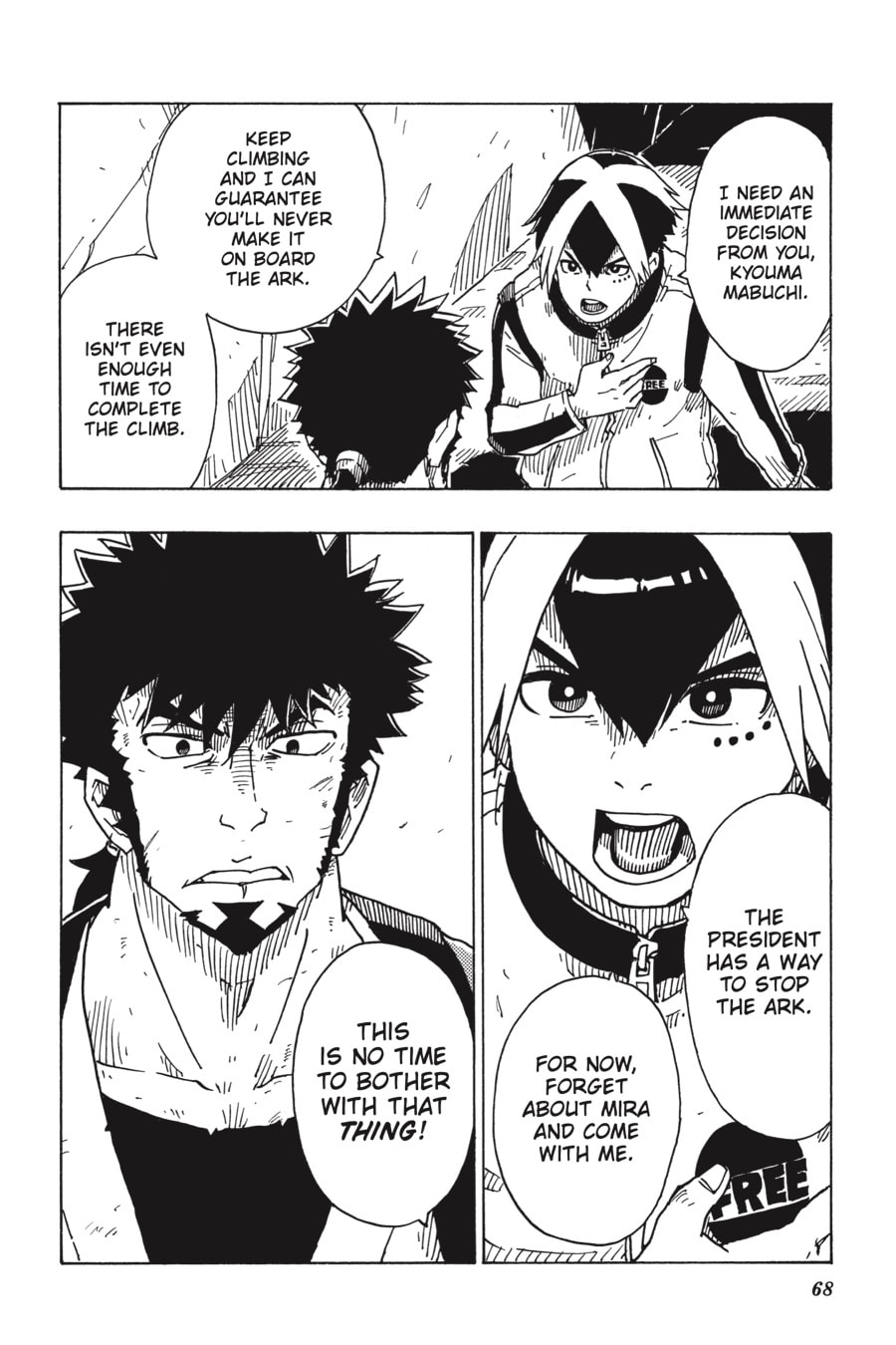 Read Dimension W chapter 110 image 30 on Lezhin