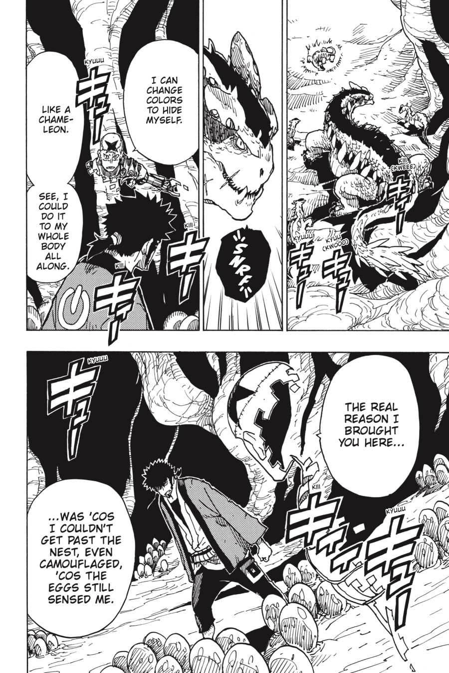 Read Dimension W chapter 110 image 7 on Lezhin