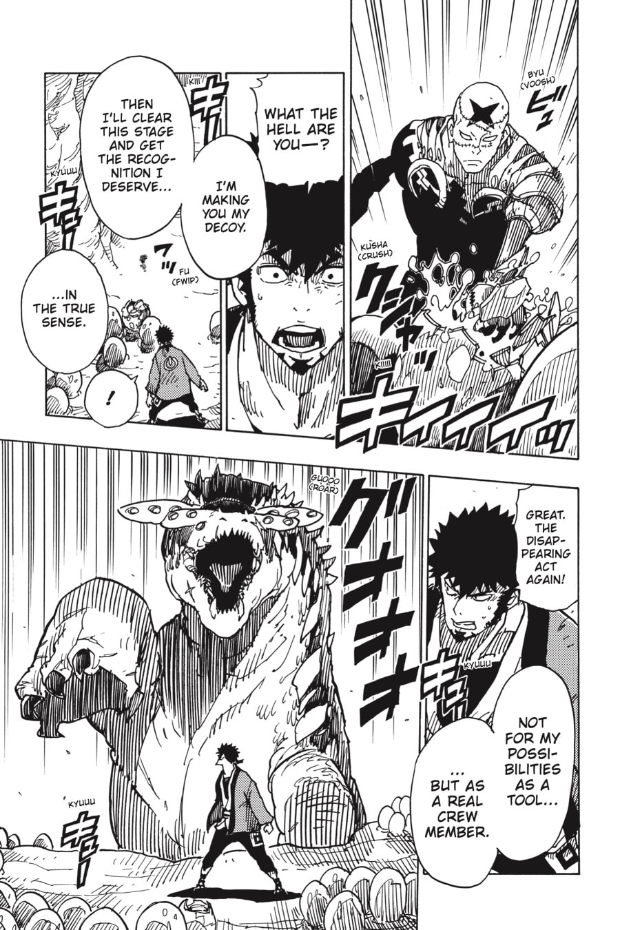 Read Dimension W chapter 110 image 8 on Lezhin