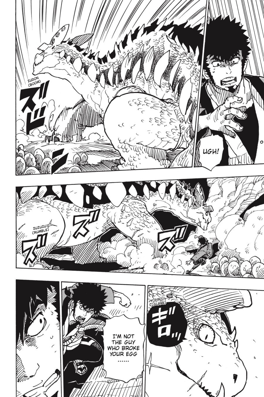 Read Dimension W chapter 110 image 9 on Lezhin