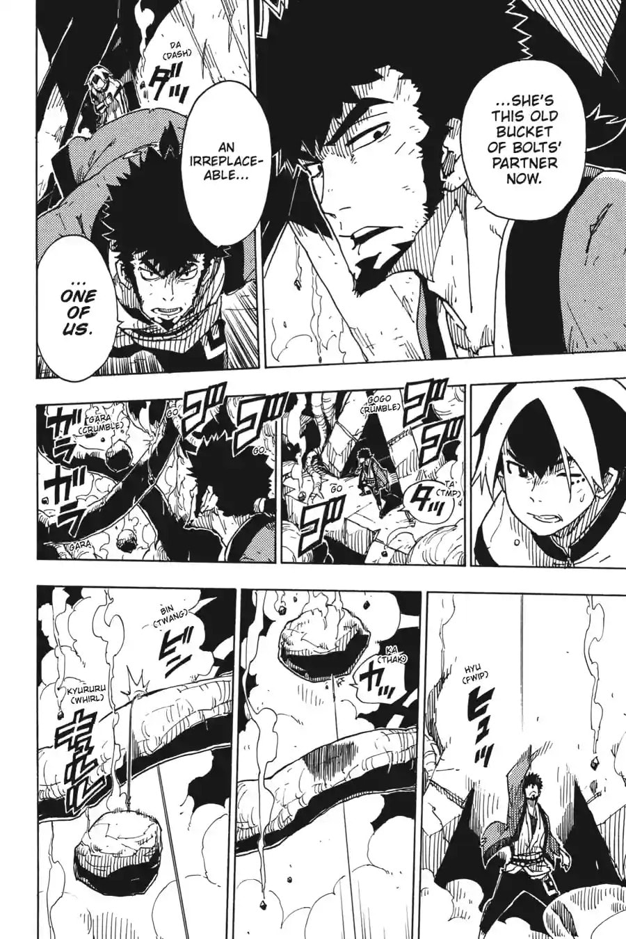 Read Dimension W chapter 111.1 image 3 on Lezhin