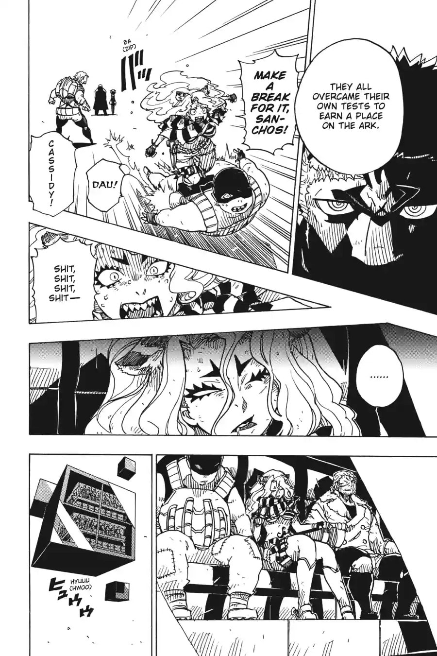 Read Dimension W chapter 111.2 image 6 on Lezhin