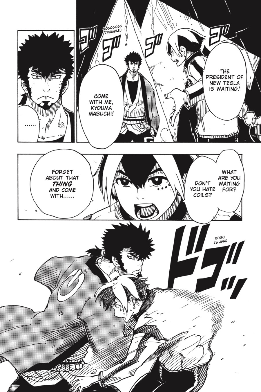 Read Dimension W chapter 111 image 1 on Lezhin