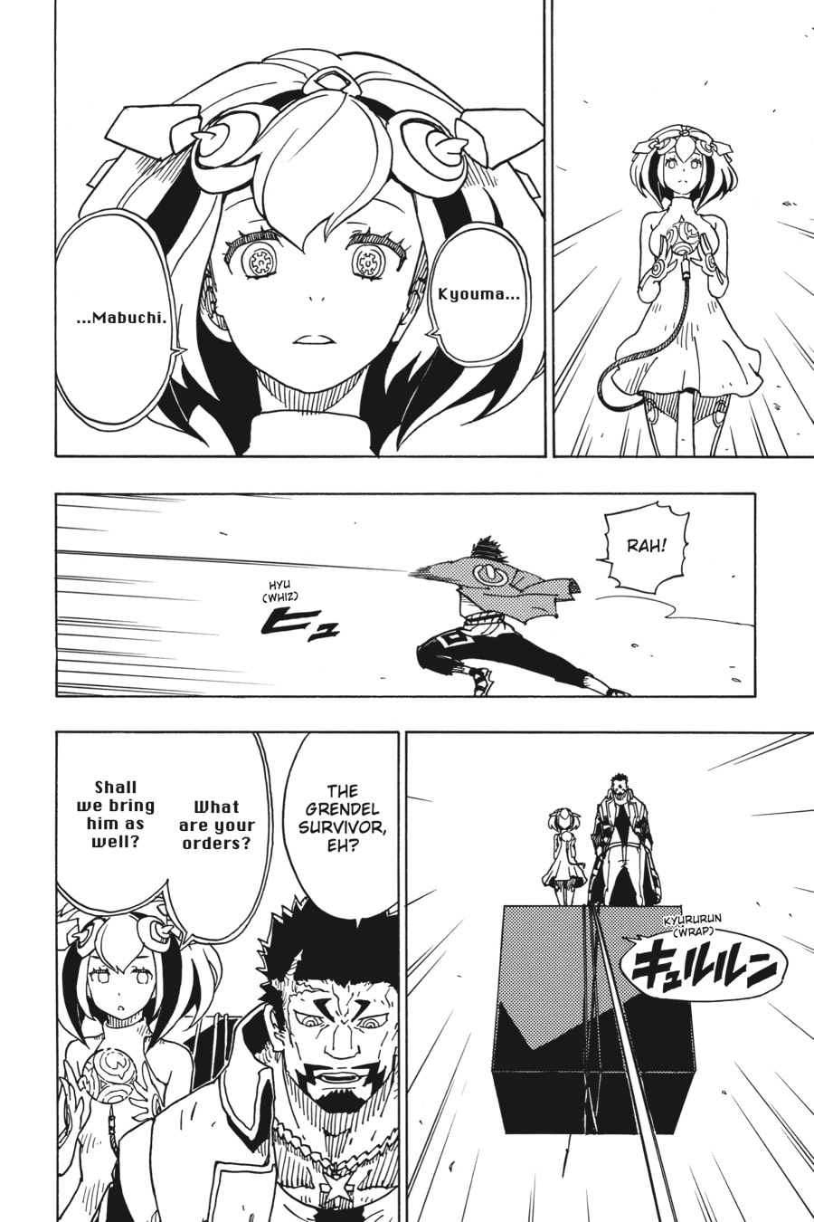 Read Dimension W chapter 111 image 26 on Lezhin