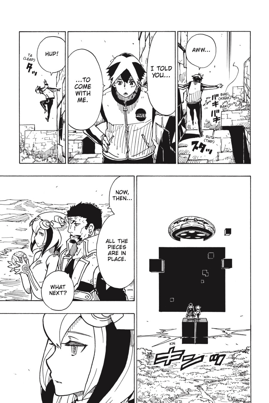 Read Dimension W chapter 111 image 29 on Lezhin