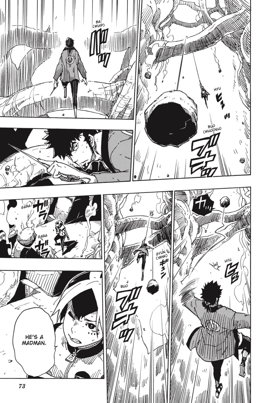 Read Dimension W chapter 111 image 4 on Lezhin