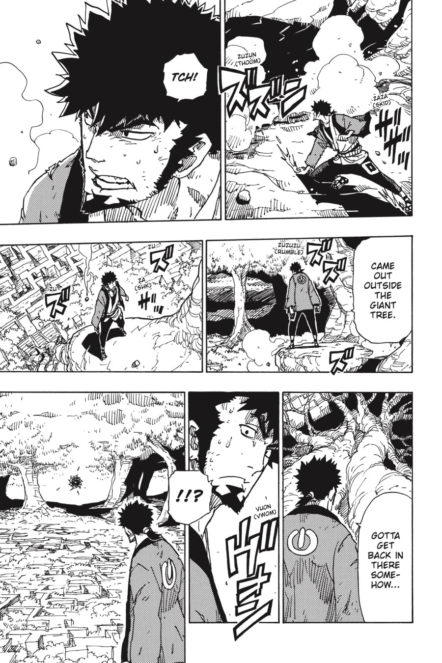 Read Dimension W chapter 111 image 6 on Lezhin