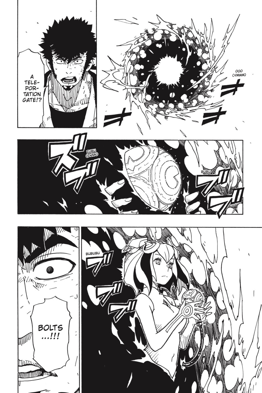 Read Dimension W chapter 111 image 7 on Lezhin