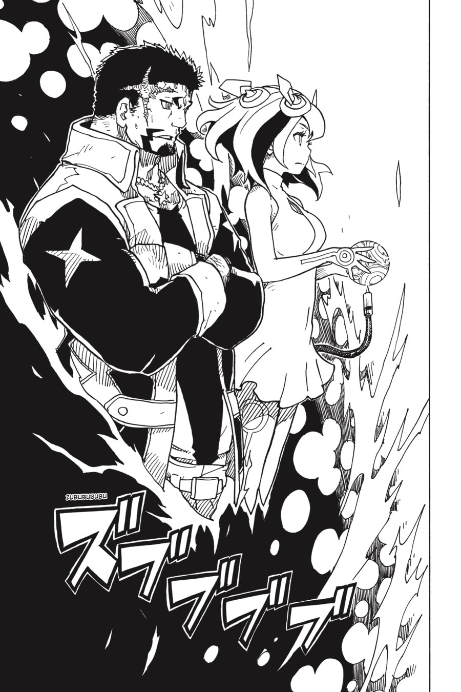 Read Dimension W chapter 111 image 8 on Lezhin