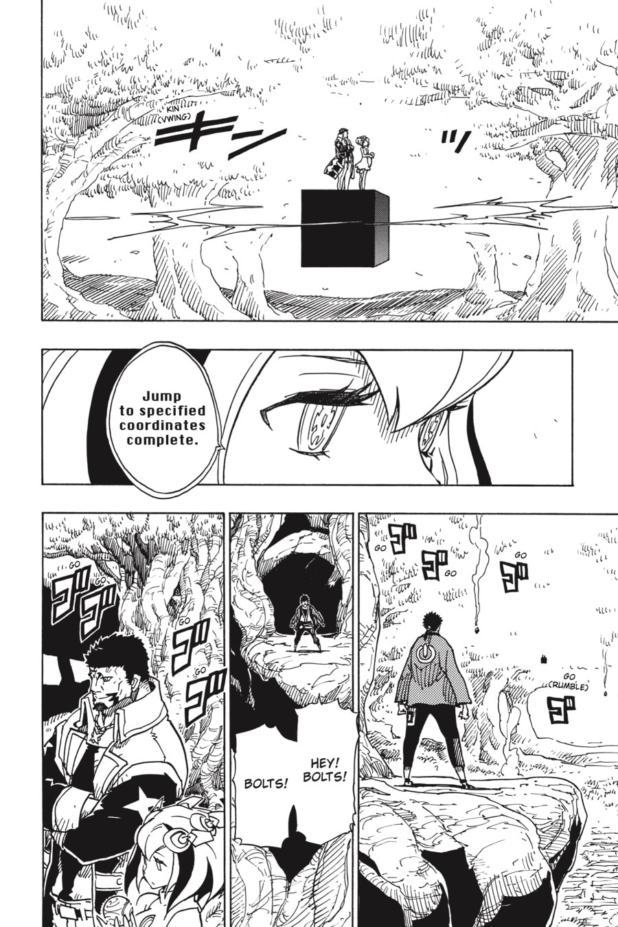 Read Dimension W chapter 111 image 9 on Lezhin