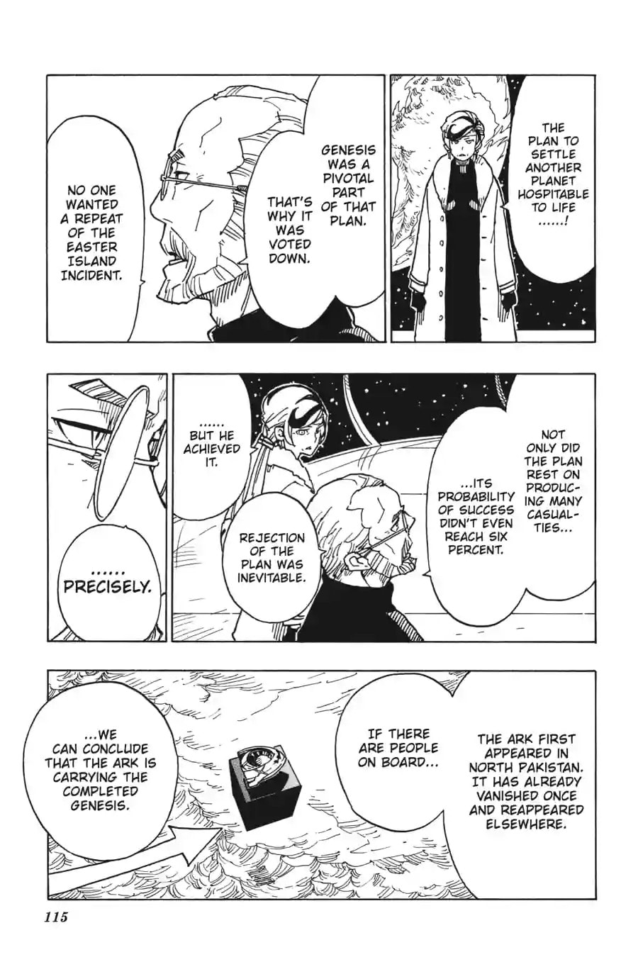 Read Dimension W chapter 112.2 image 2 on Lezhin