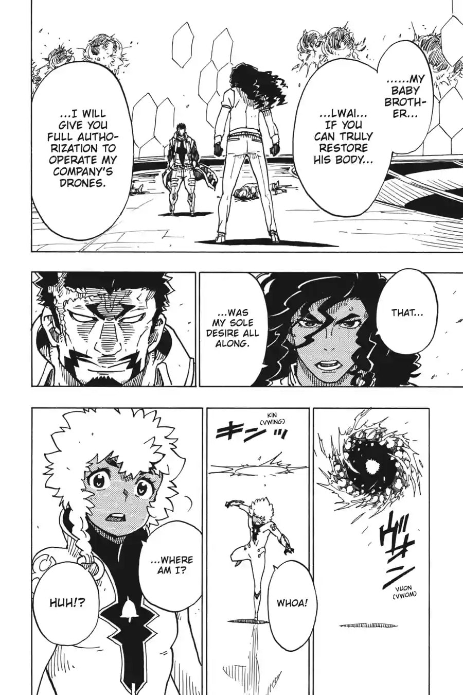 Read Dimension W chapter 112.2 image 5 on Lezhin